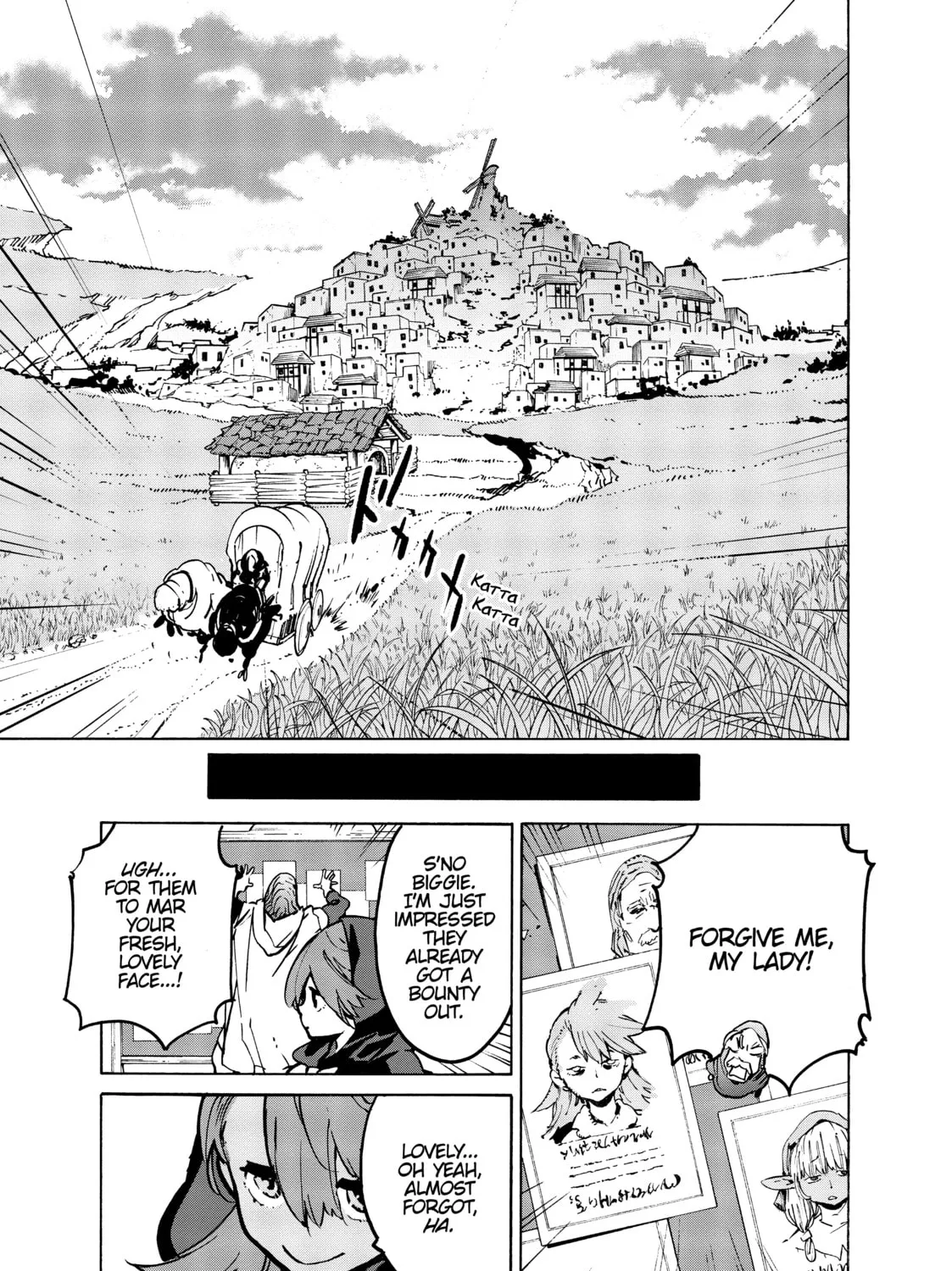Yakuza Reincarnation Chapter 6 page 73 - 