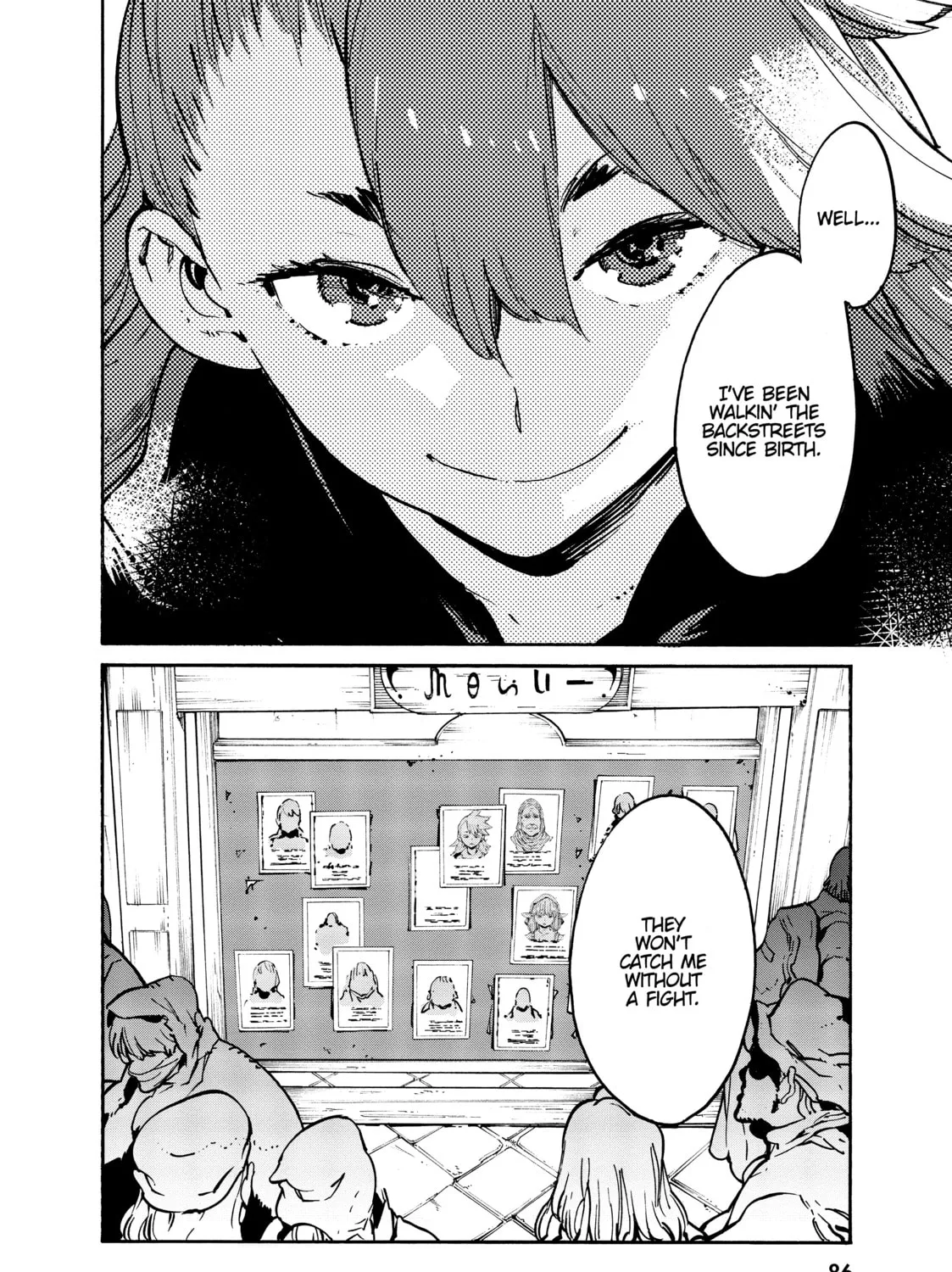 Yakuza Reincarnation Chapter 6 page 75 - 