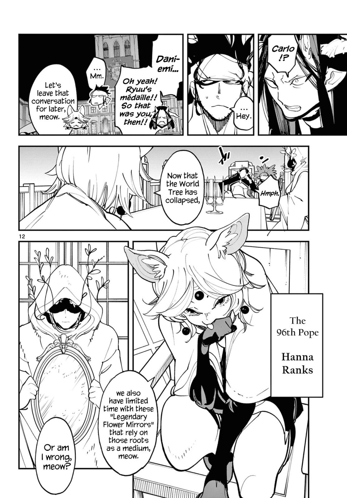 Yakuza Reincarnation Chapter 60 page 12 - 