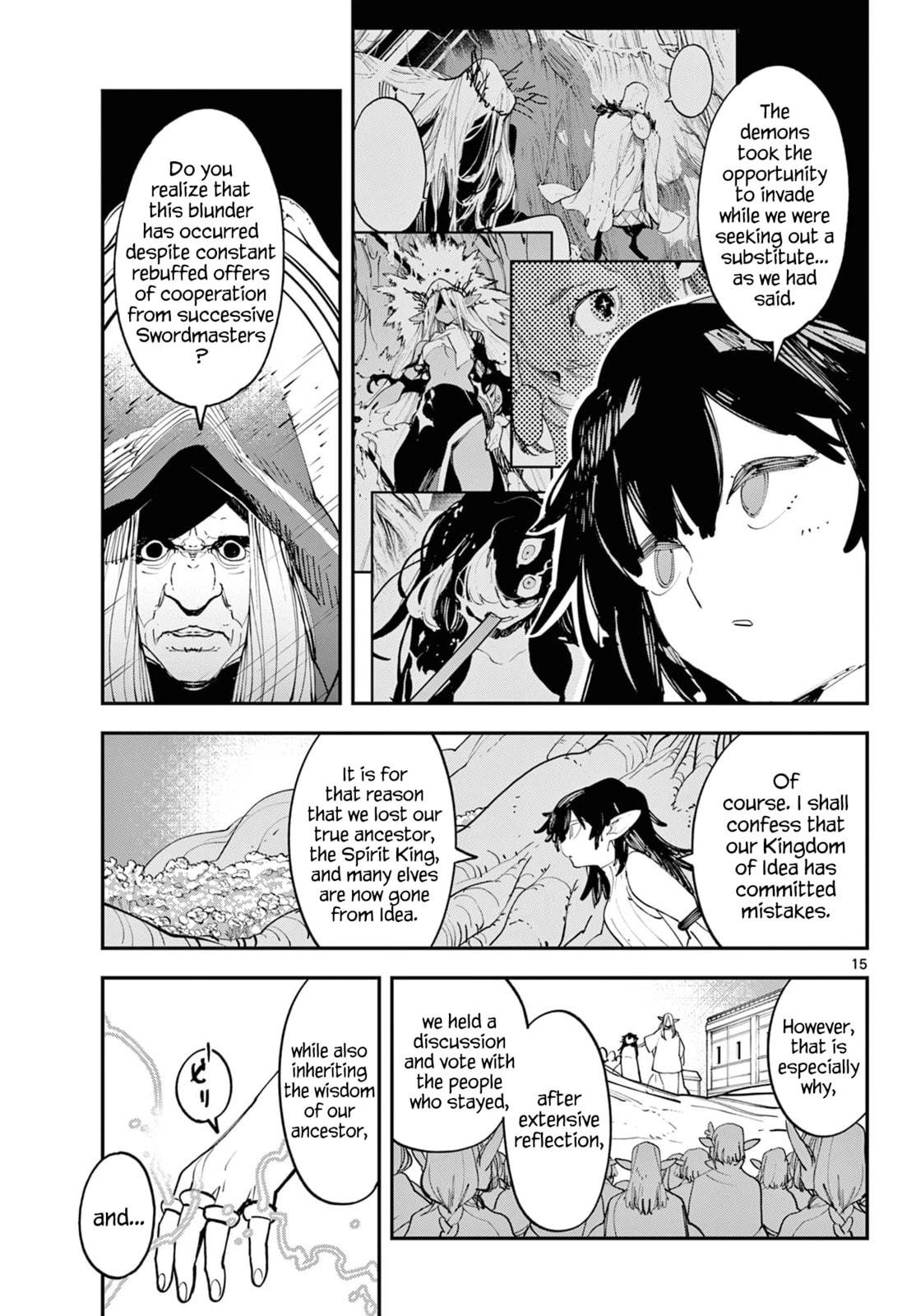 Yakuza Reincarnation Chapter 60 page 15 - 