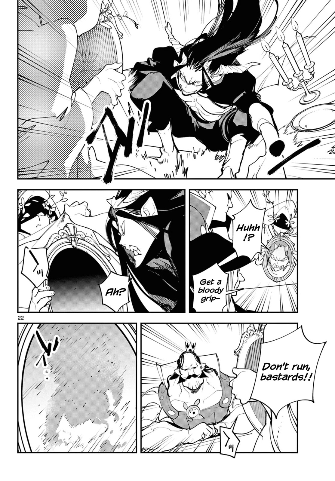 Yakuza Reincarnation Chapter 60 page 22 - 