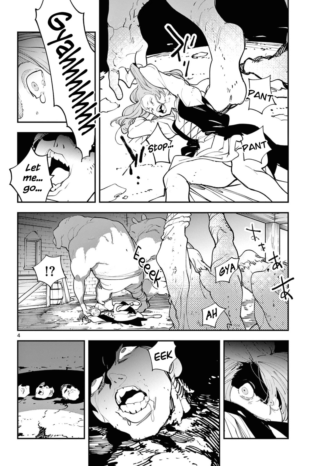 Yakuza Reincarnation Chapter 60 page 4 - 