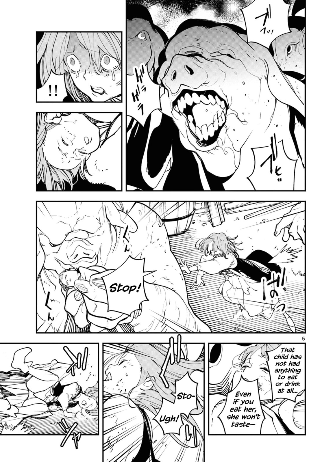 Yakuza Reincarnation Chapter 60 page 5 - 