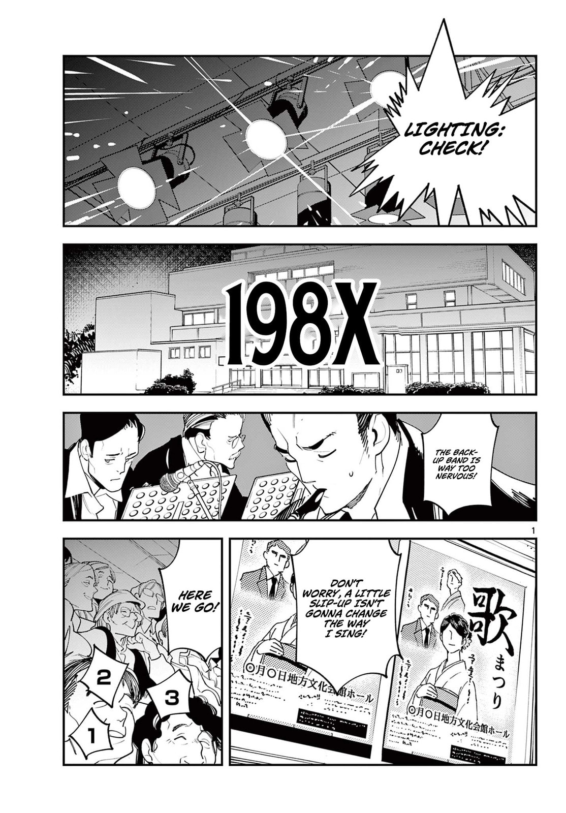 Yakuza Reincarnation Chapter 61.1 page 2 - 