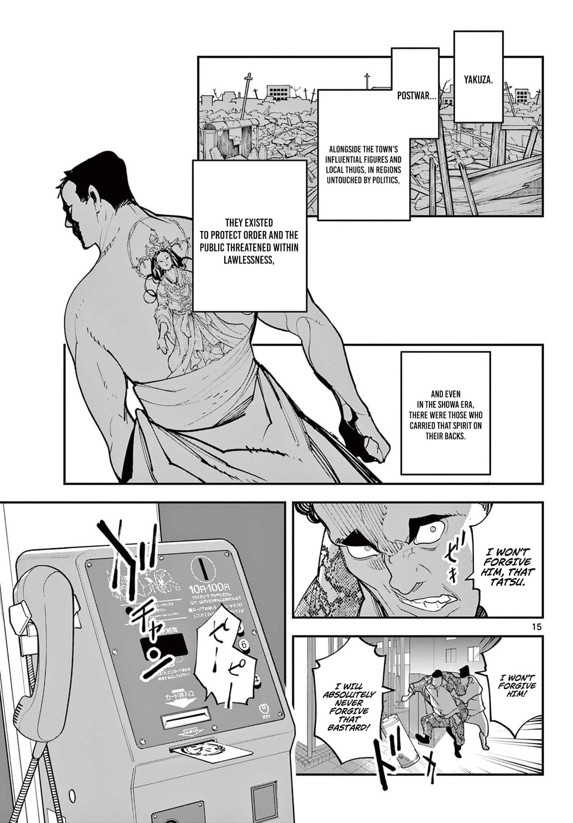 Yakuza Reincarnation Chapter 61.1 page 16 - 