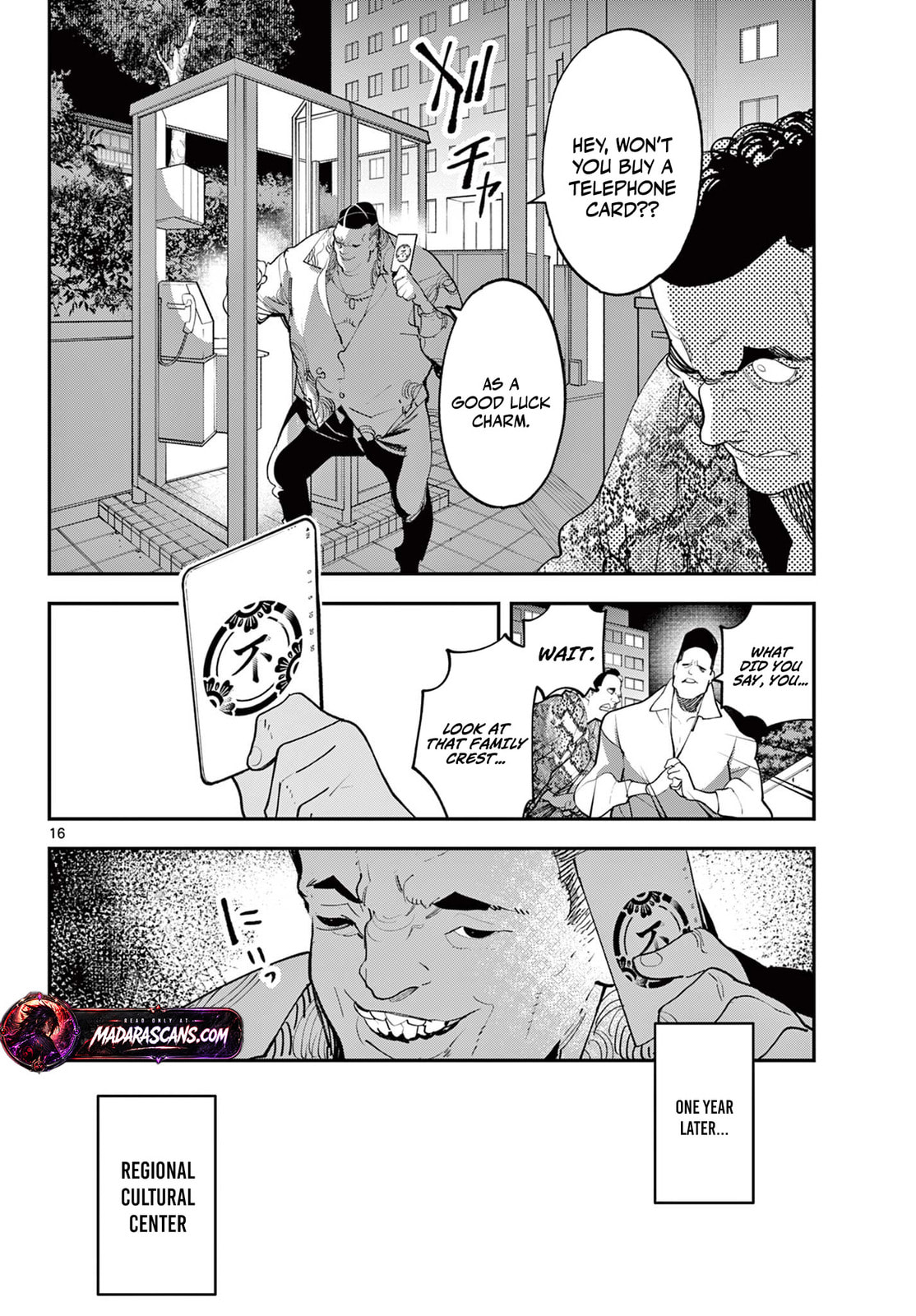 Yakuza Reincarnation Chapter 61.1 page 17 - 