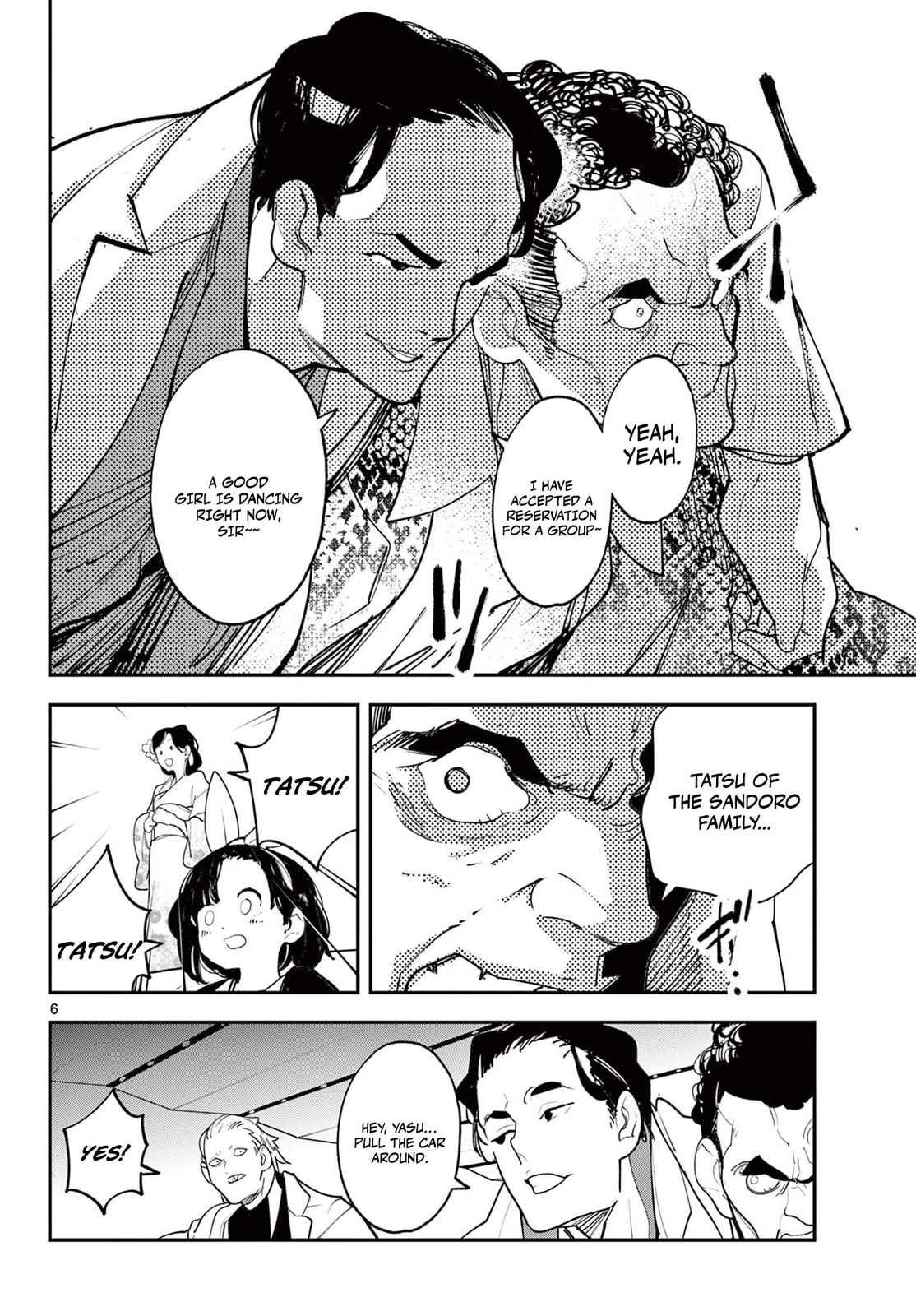 Yakuza Reincarnation Chapter 61.1 page 7 - 