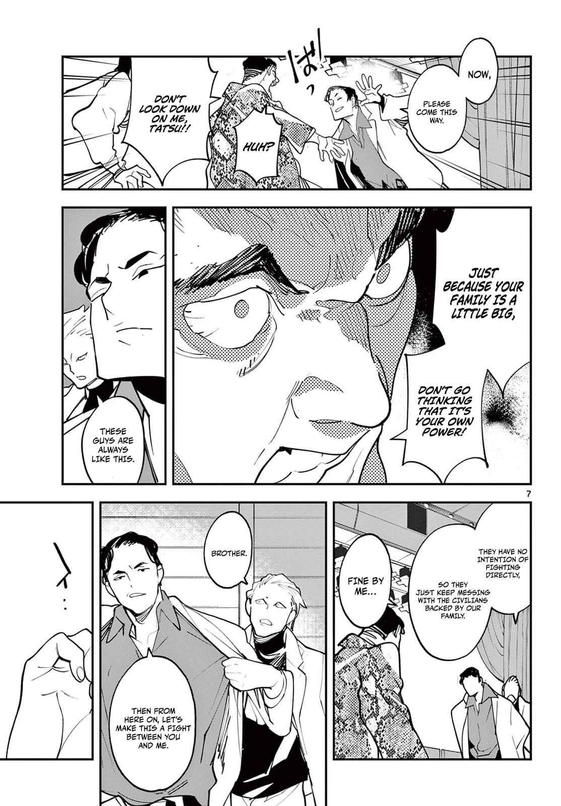 Yakuza Reincarnation Chapter 61.1 page 8 - 