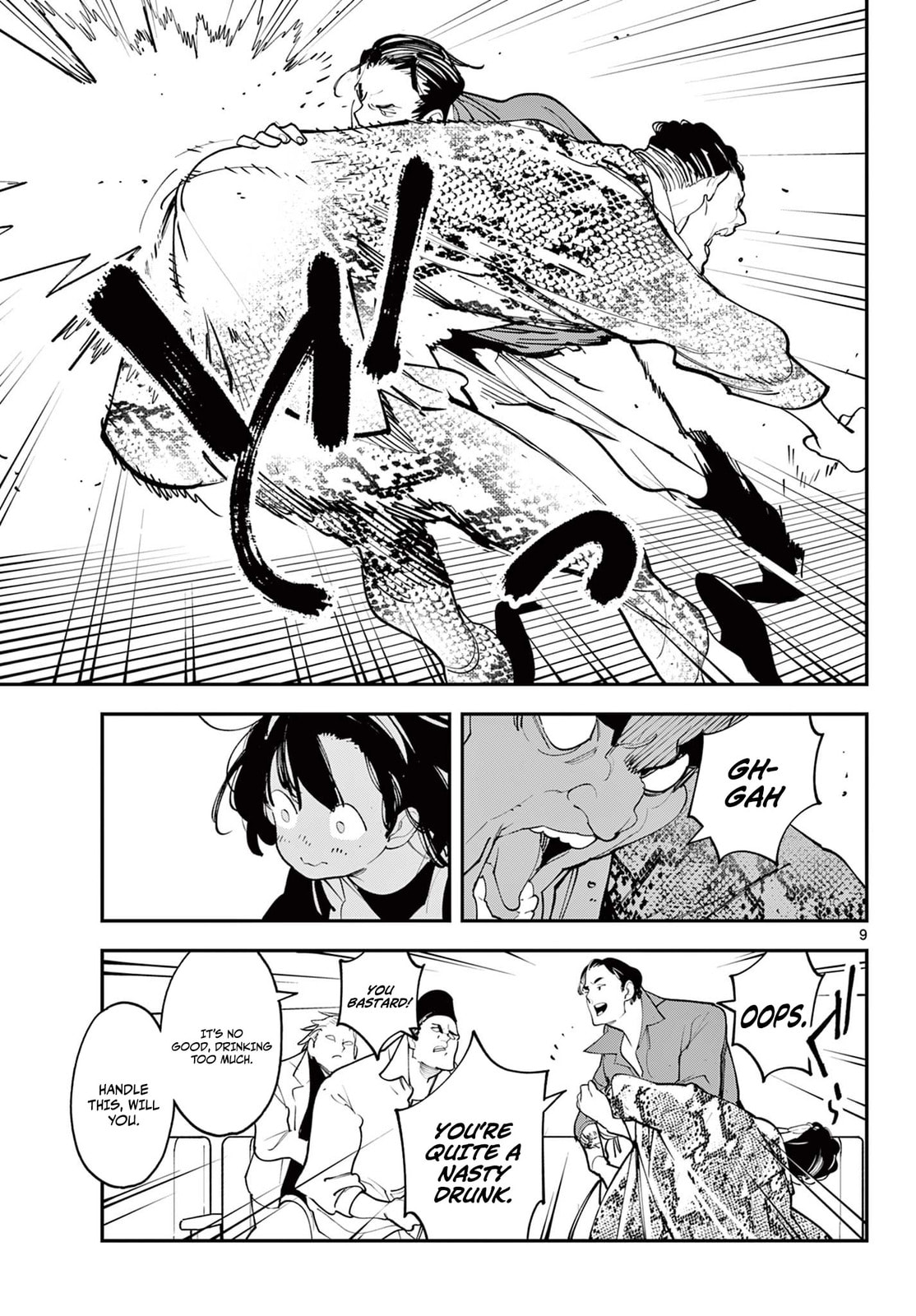 Yakuza Reincarnation Chapter 61.1 page 10 - 
