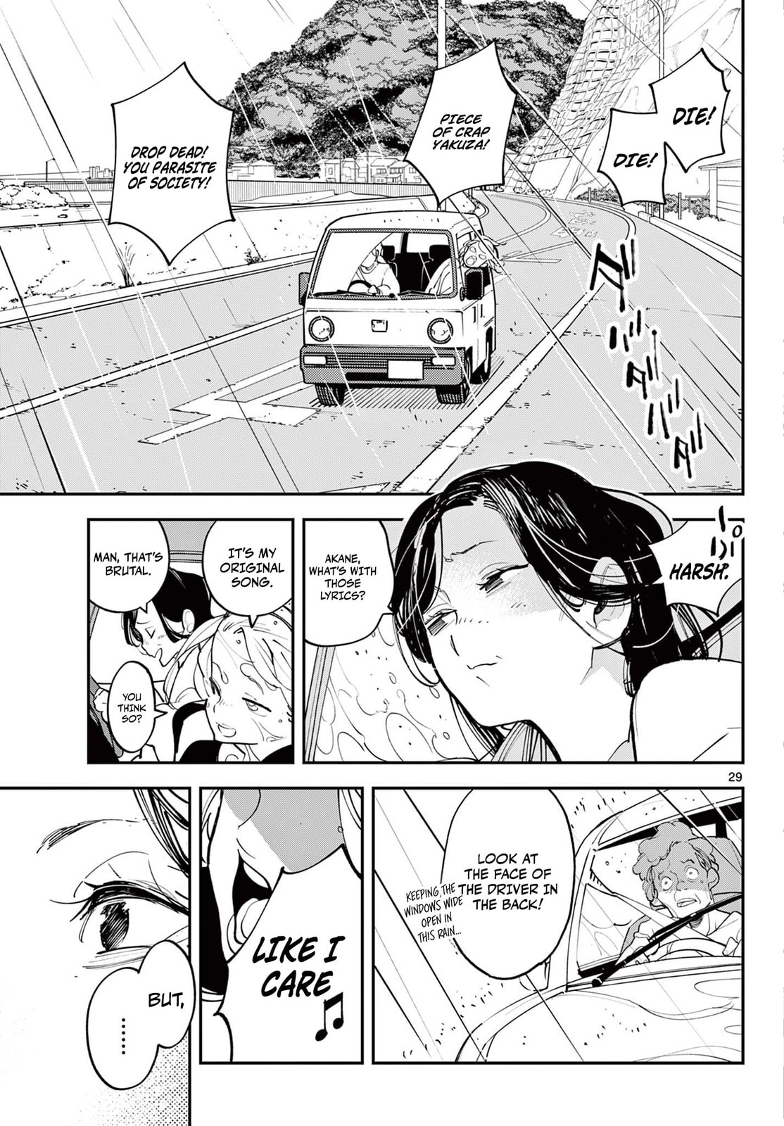 Yakuza Reincarnation Chapter 61.2 page 14 - 