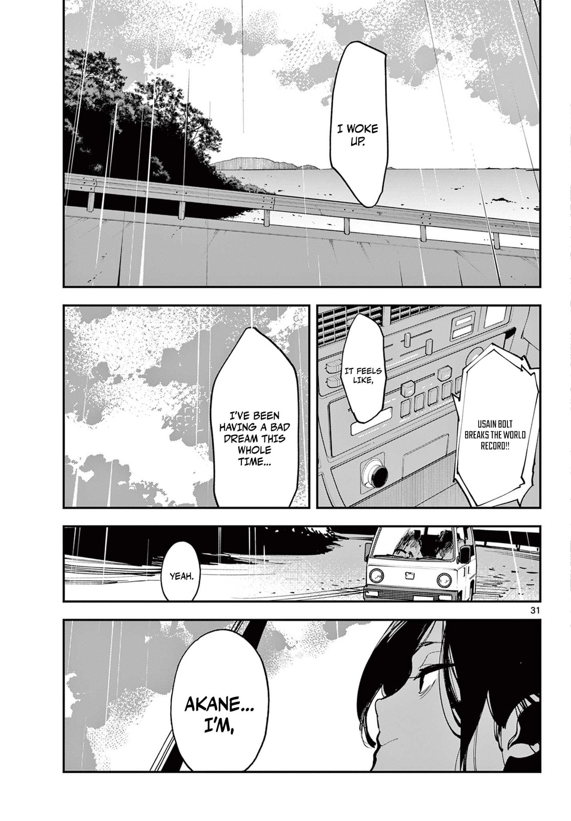 Yakuza Reincarnation Chapter 61.2 page 16 - 
