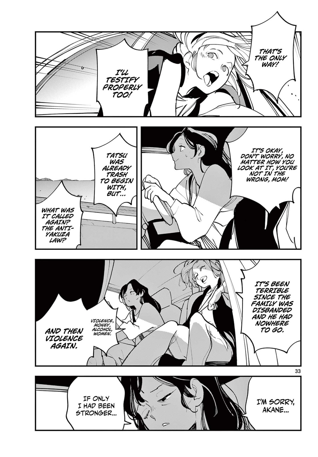 Yakuza Reincarnation Chapter 61.2 page 18 - 
