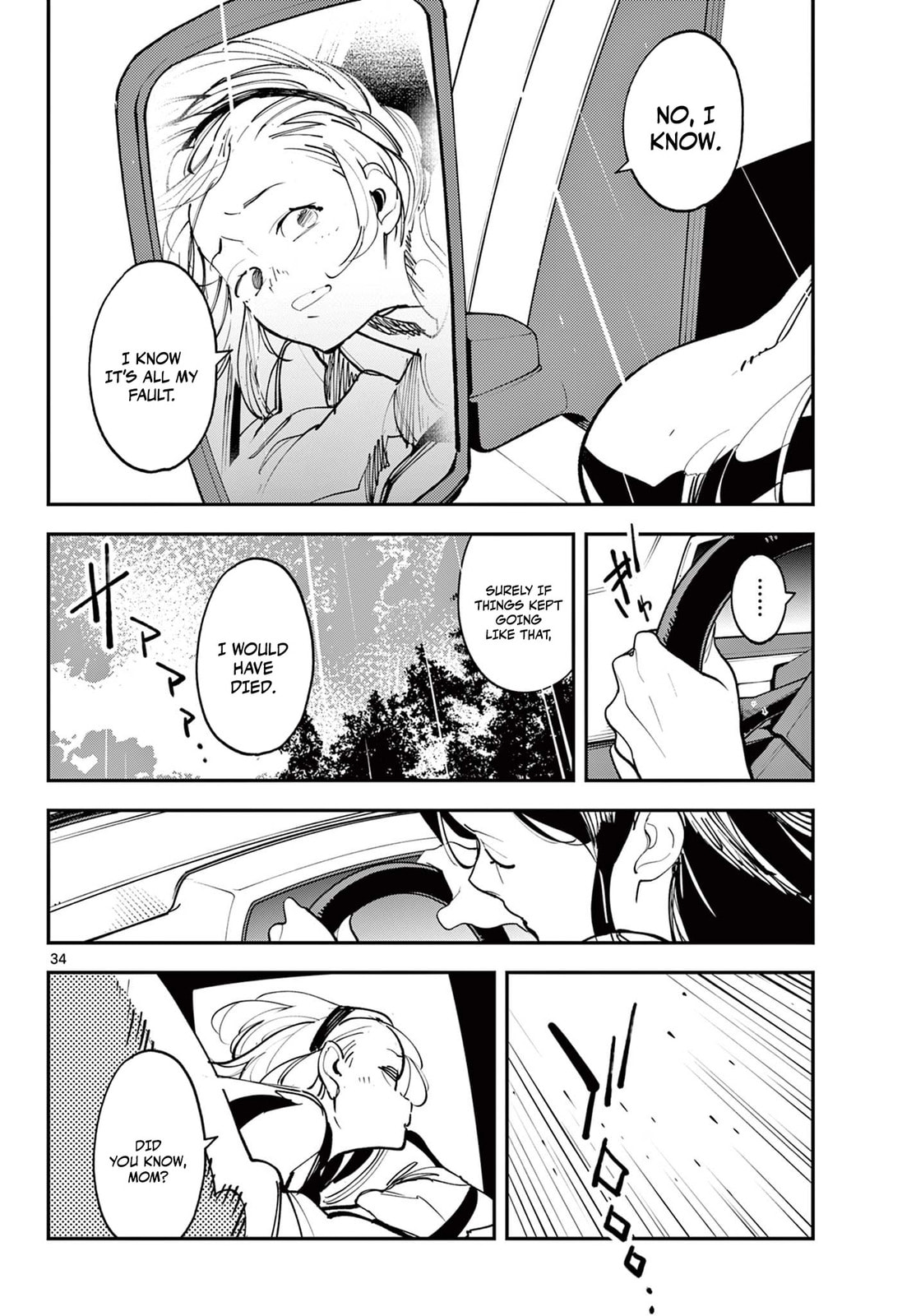 Yakuza Reincarnation Chapter 61.2 page 19 - 