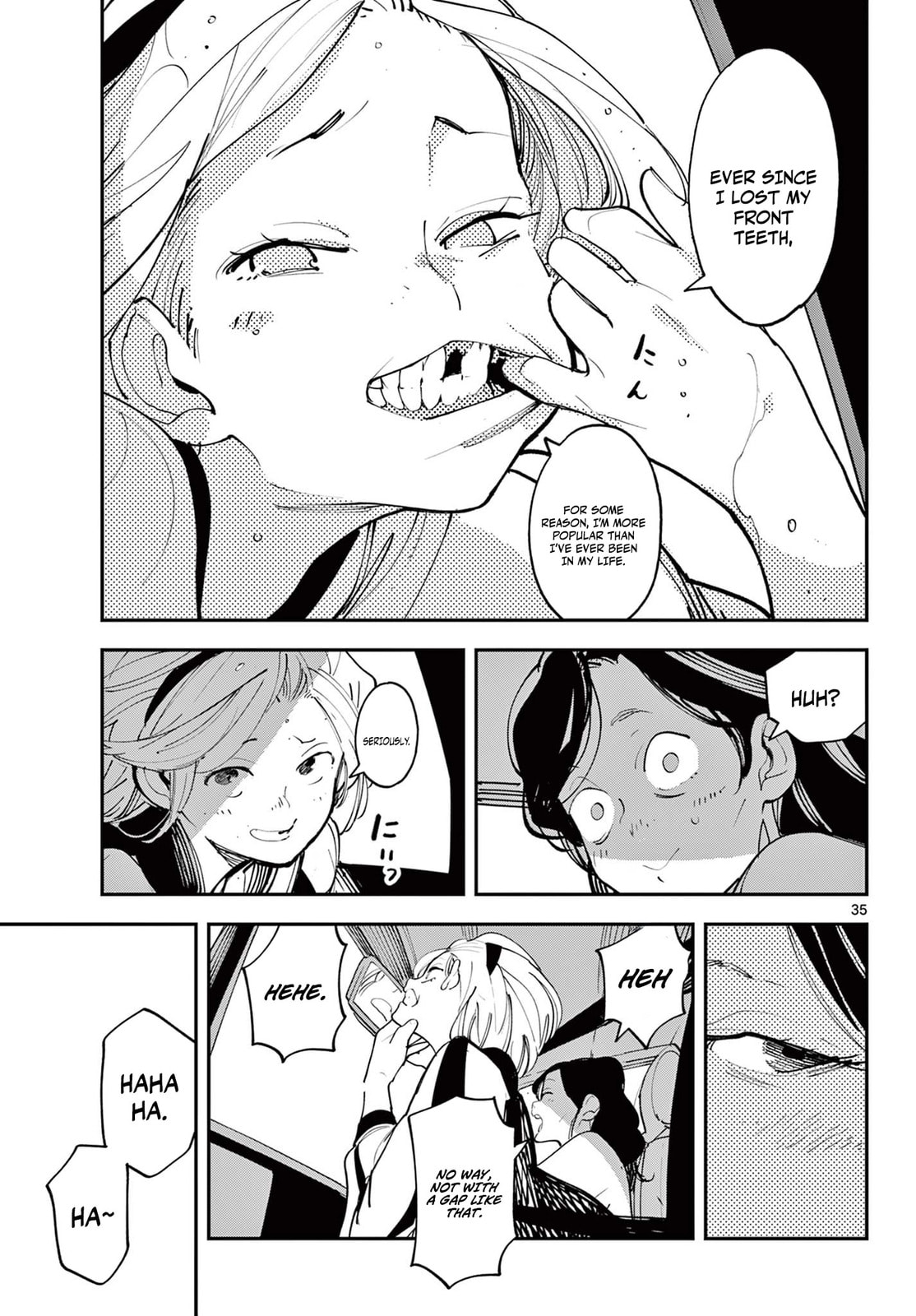 Yakuza Reincarnation Chapter 61.2 page 20 - 