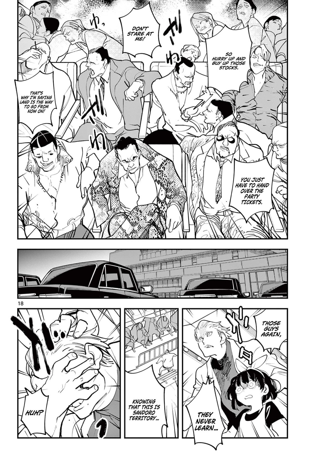 Yakuza Reincarnation Chapter 61.2 page 3 - 