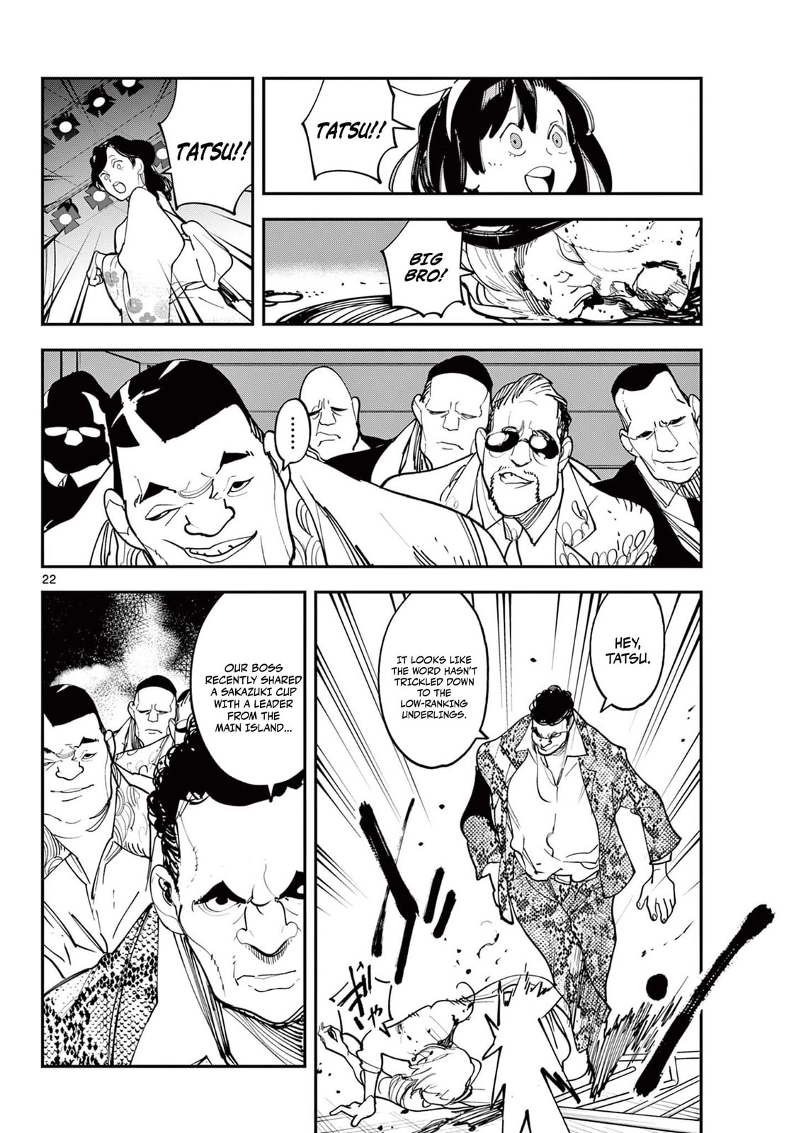 Yakuza Reincarnation Chapter 61.2 page 7 - 