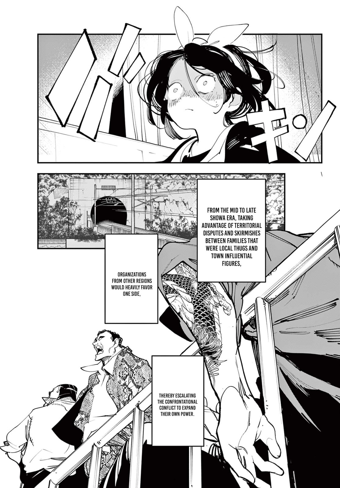 Yakuza Reincarnation Chapter 61.2 page 10 - 