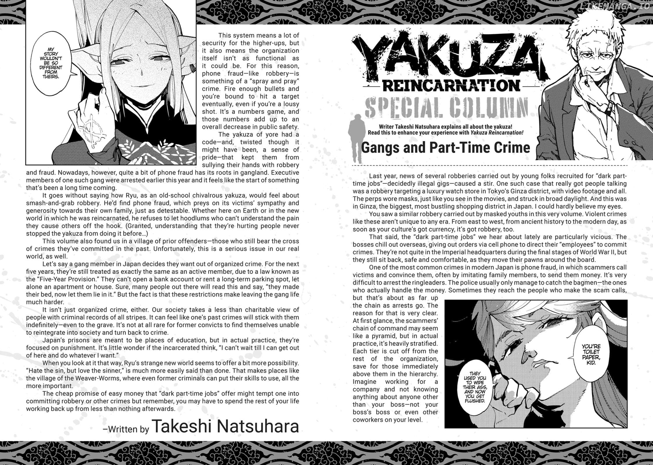 Yakuza Reincarnation Chapter 61 page 1 - 