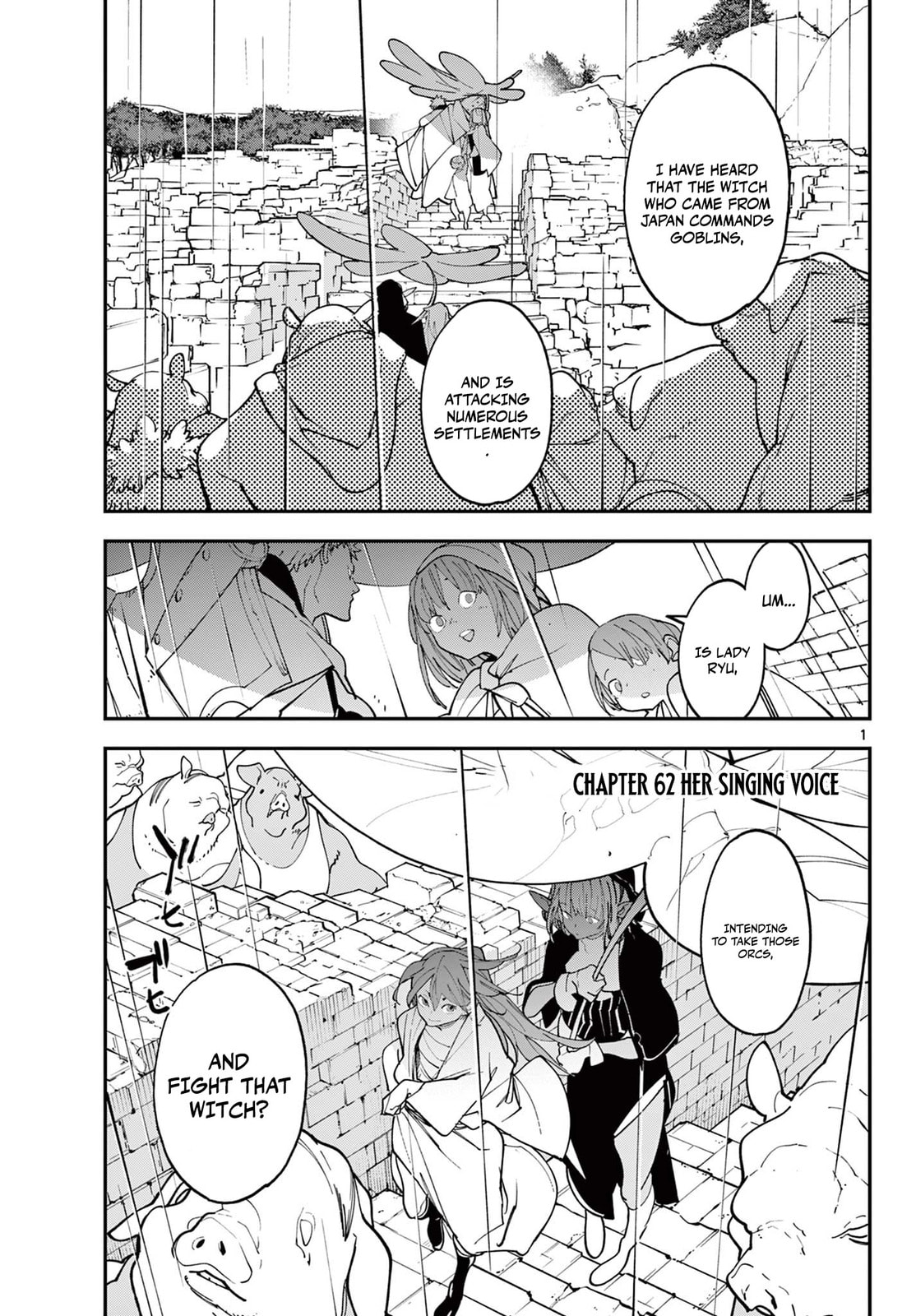 Yakuza Reincarnation Chapter 62.1 page 2 - 