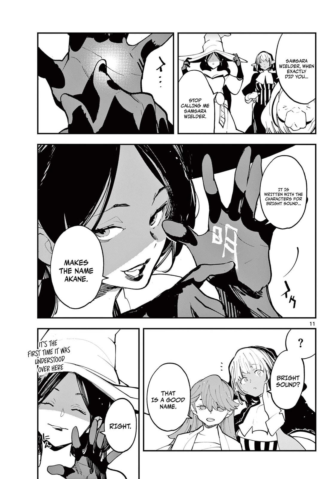 Yakuza Reincarnation Chapter 62.1 page 12 - 