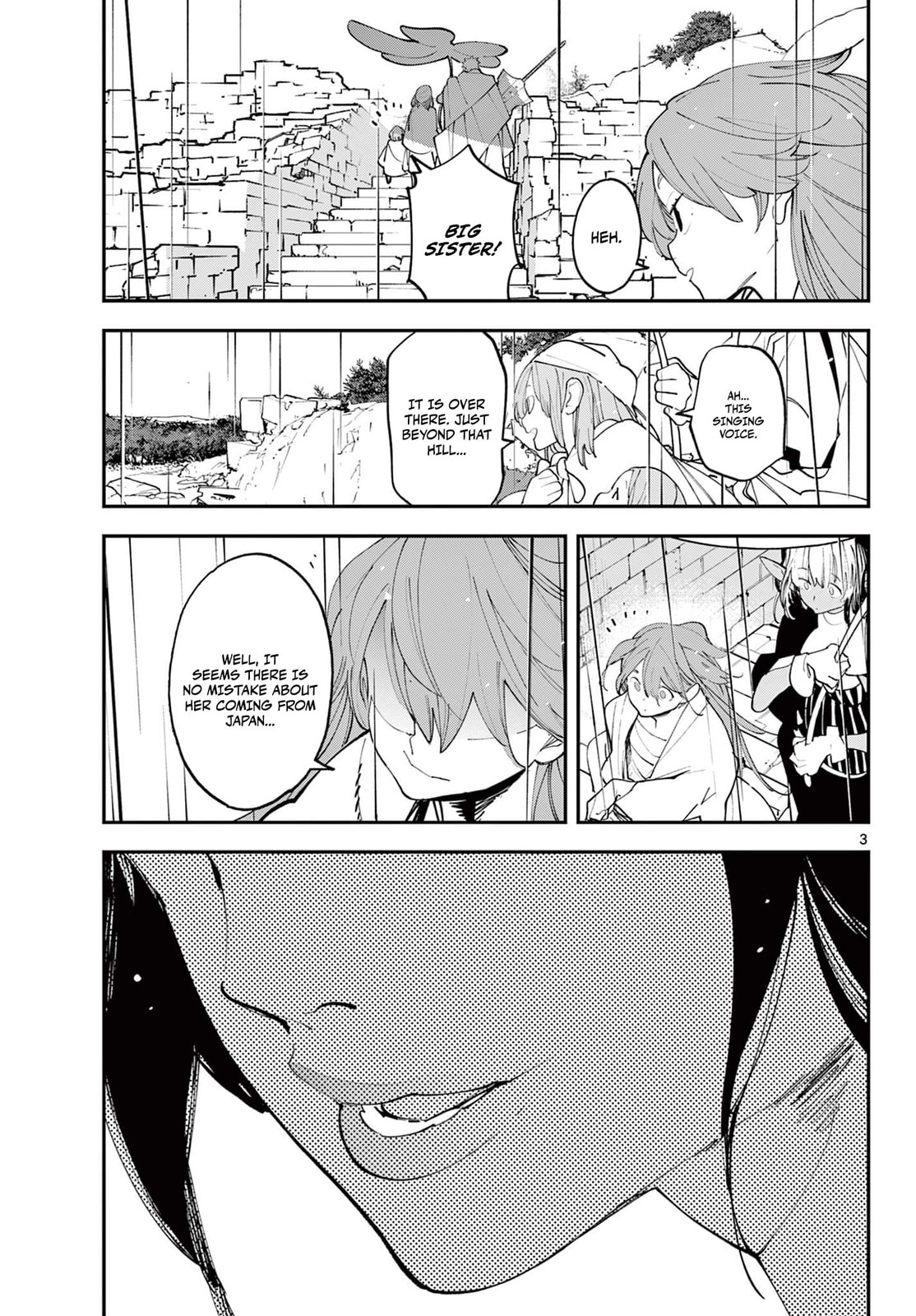 Yakuza Reincarnation Chapter 62.1 page 4 - 