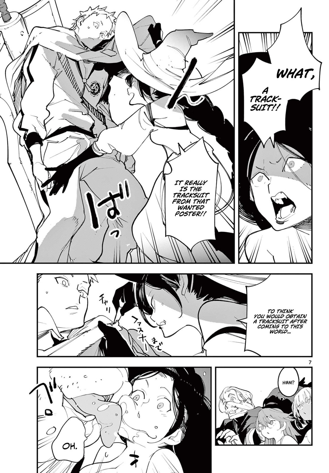 Yakuza Reincarnation Chapter 62.1 page 8 - 