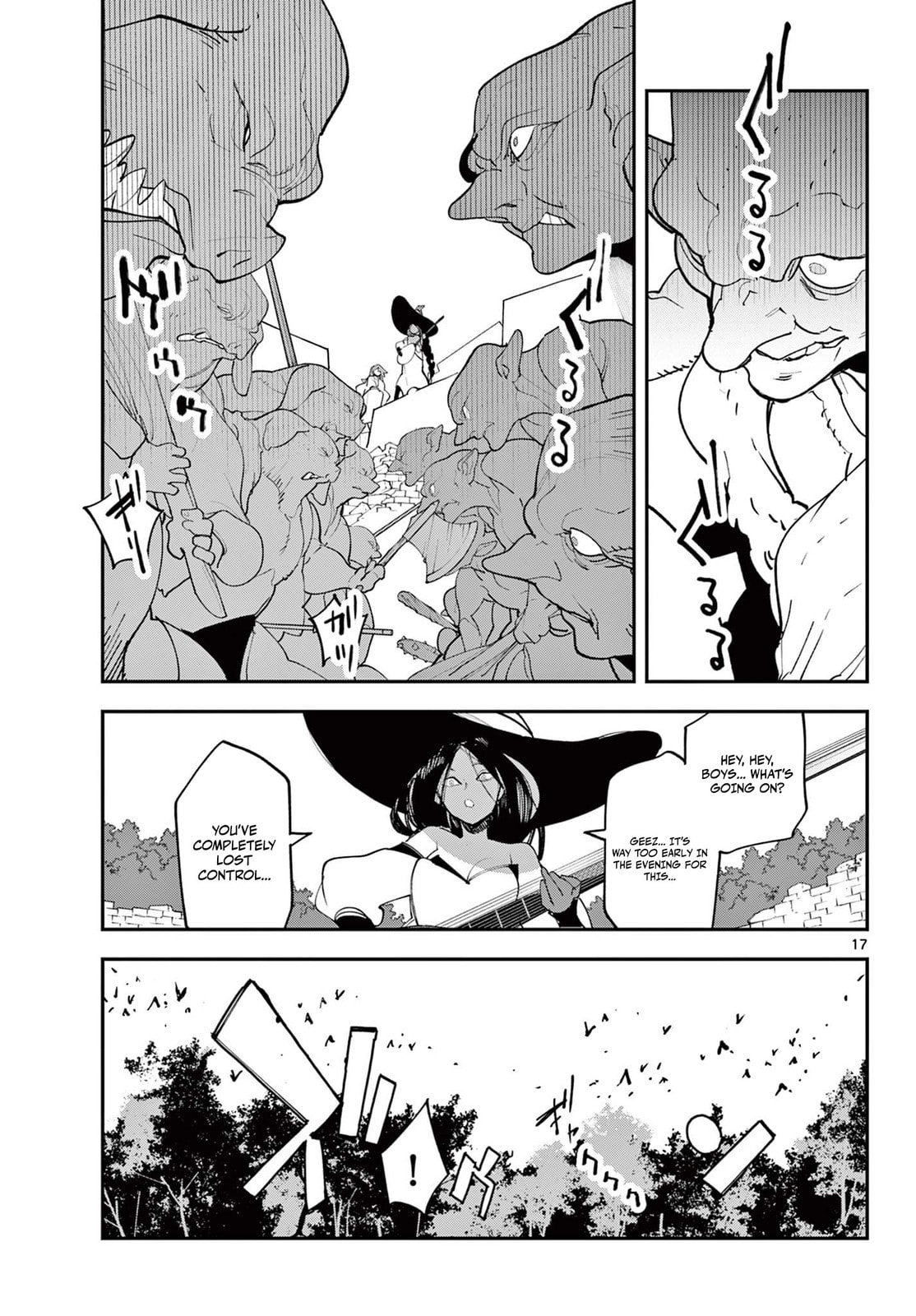 Yakuza Reincarnation Chapter 62.2 page 2 - 