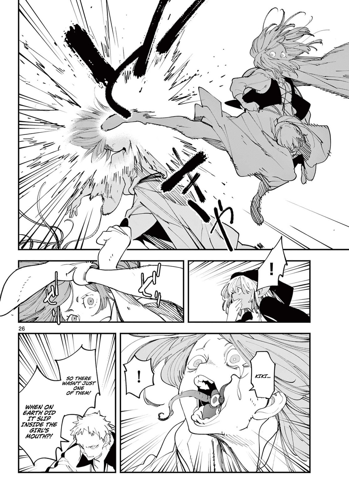 Yakuza Reincarnation Chapter 62.2 page 11 - 