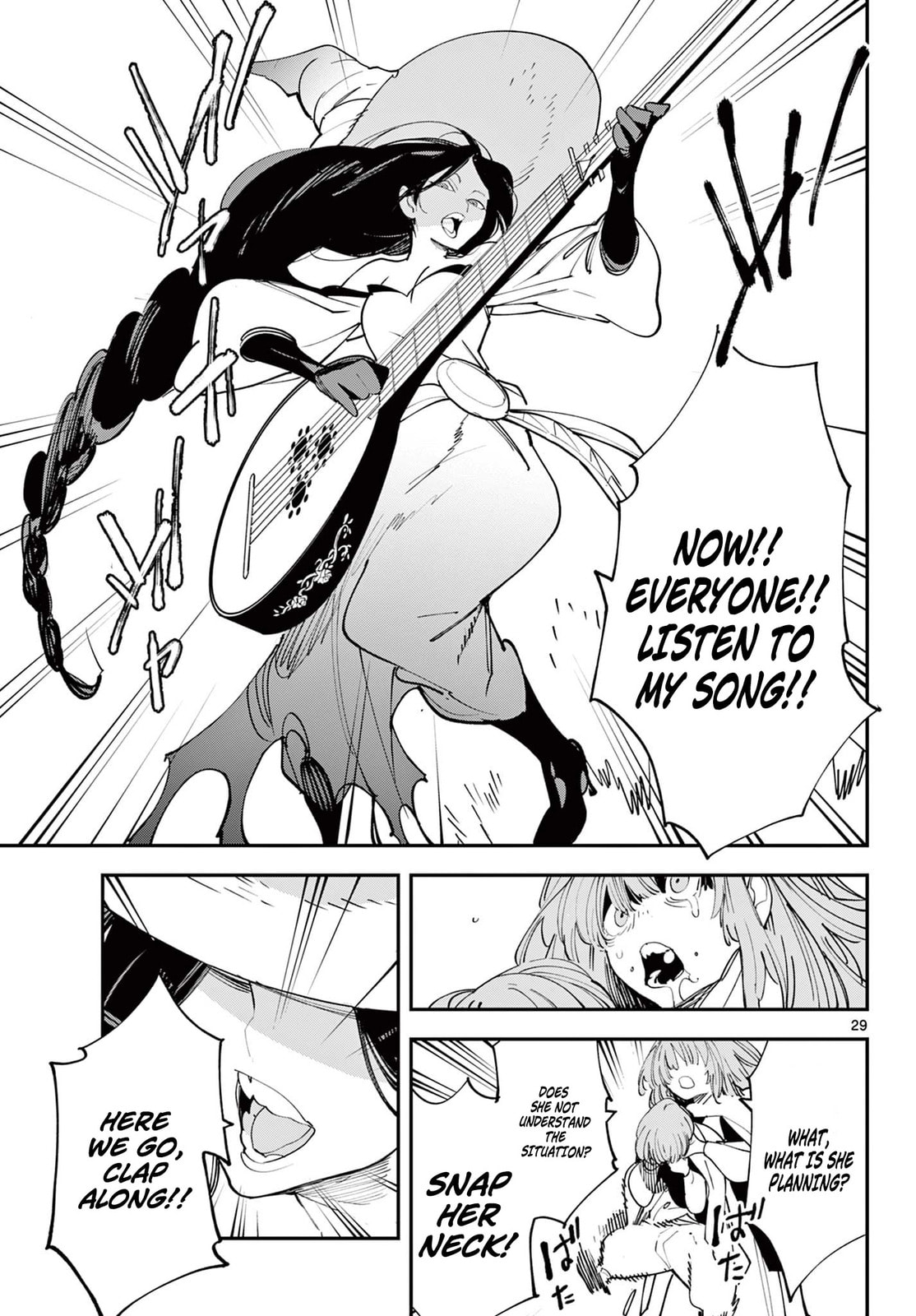 Yakuza Reincarnation Chapter 62.2 page 14 - 