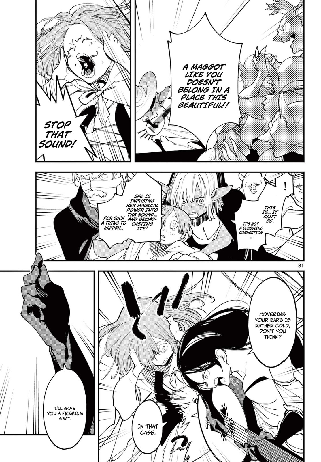 Yakuza Reincarnation Chapter 62.2 page 16 - 
