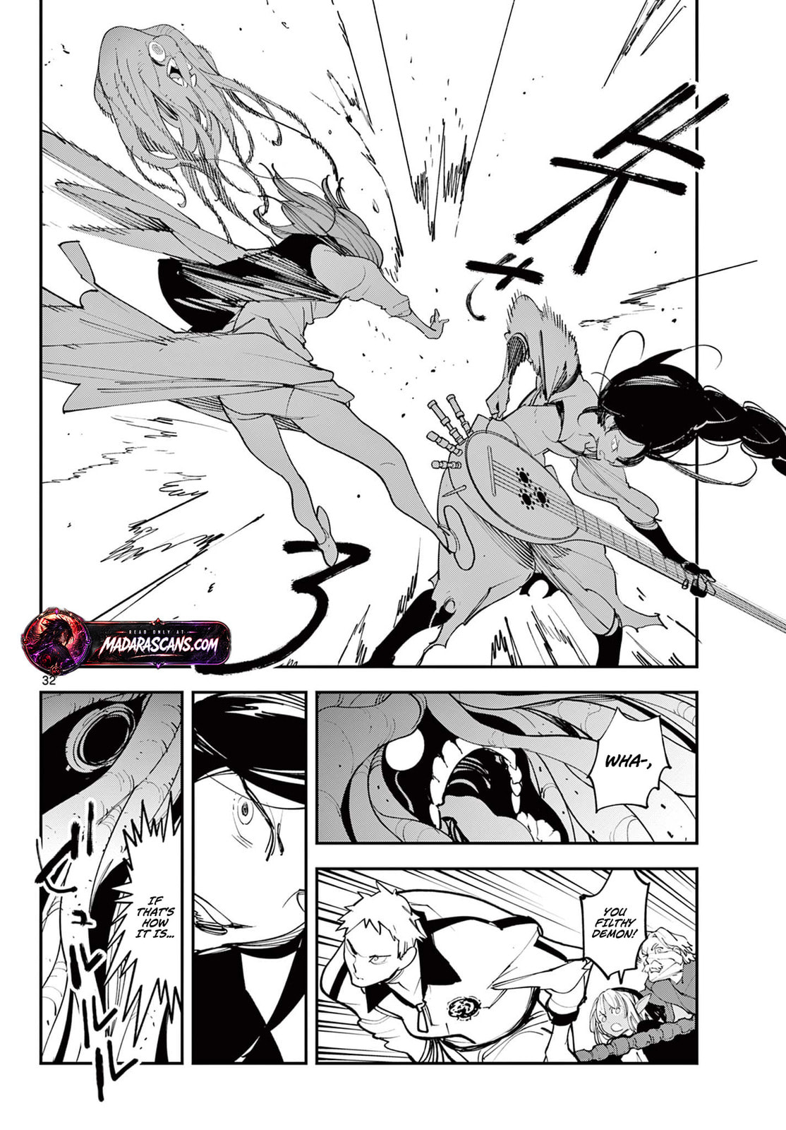 Yakuza Reincarnation Chapter 62.2 page 17 - 