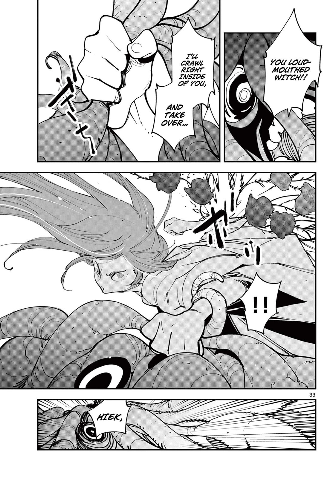 Yakuza Reincarnation Chapter 62.2 page 18 - 