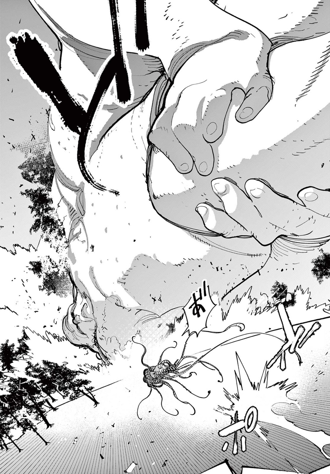 Yakuza Reincarnation Chapter 62.2 page 8 - 
