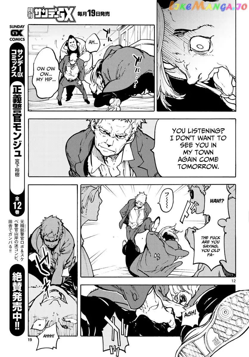 Yakuza Reincarnation Chapter 62 page 11 - 