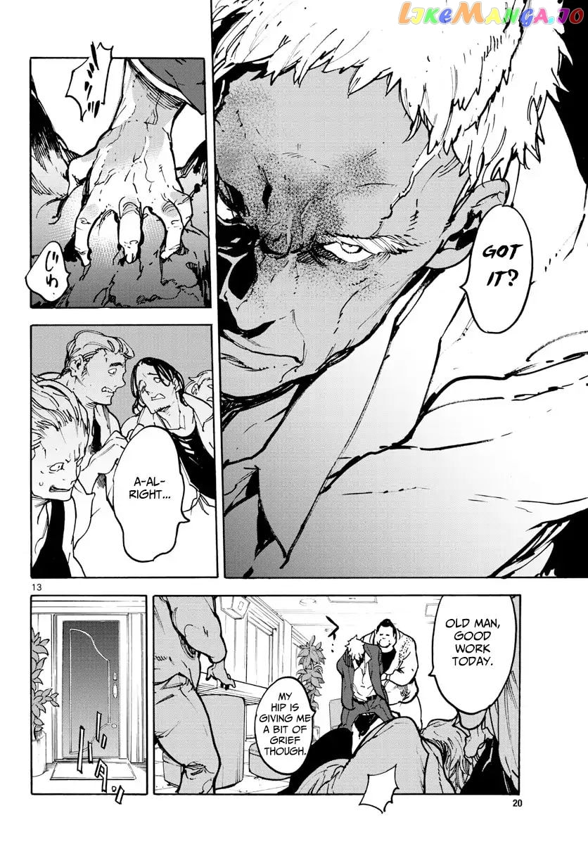 Yakuza Reincarnation Chapter 62 page 12 - 