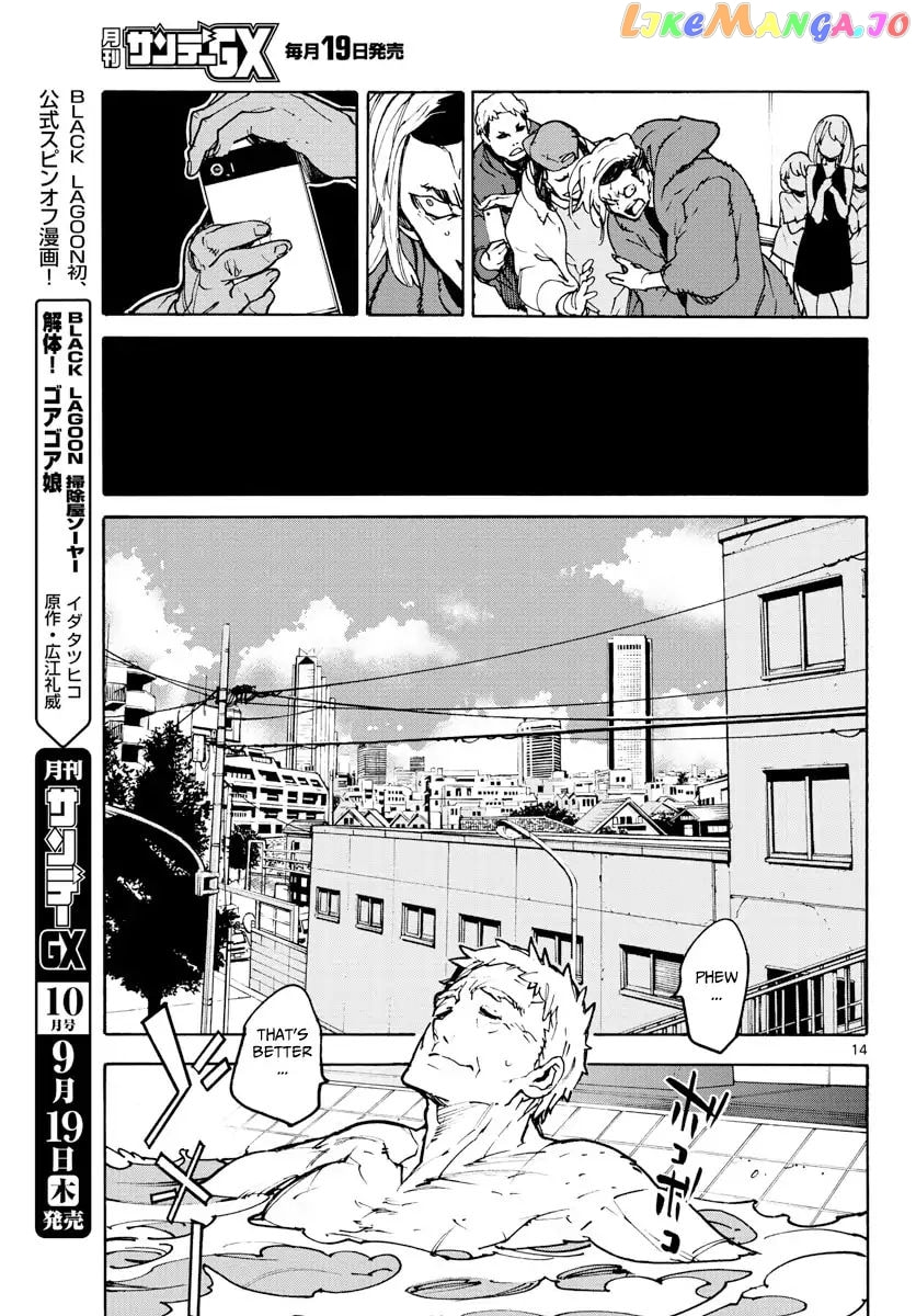 Yakuza Reincarnation Chapter 62 page 13 - 
