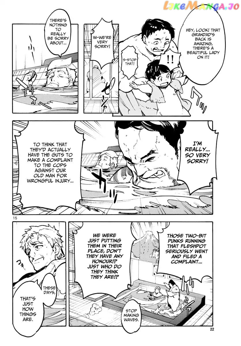 Yakuza Reincarnation Chapter 62 page 14 - 