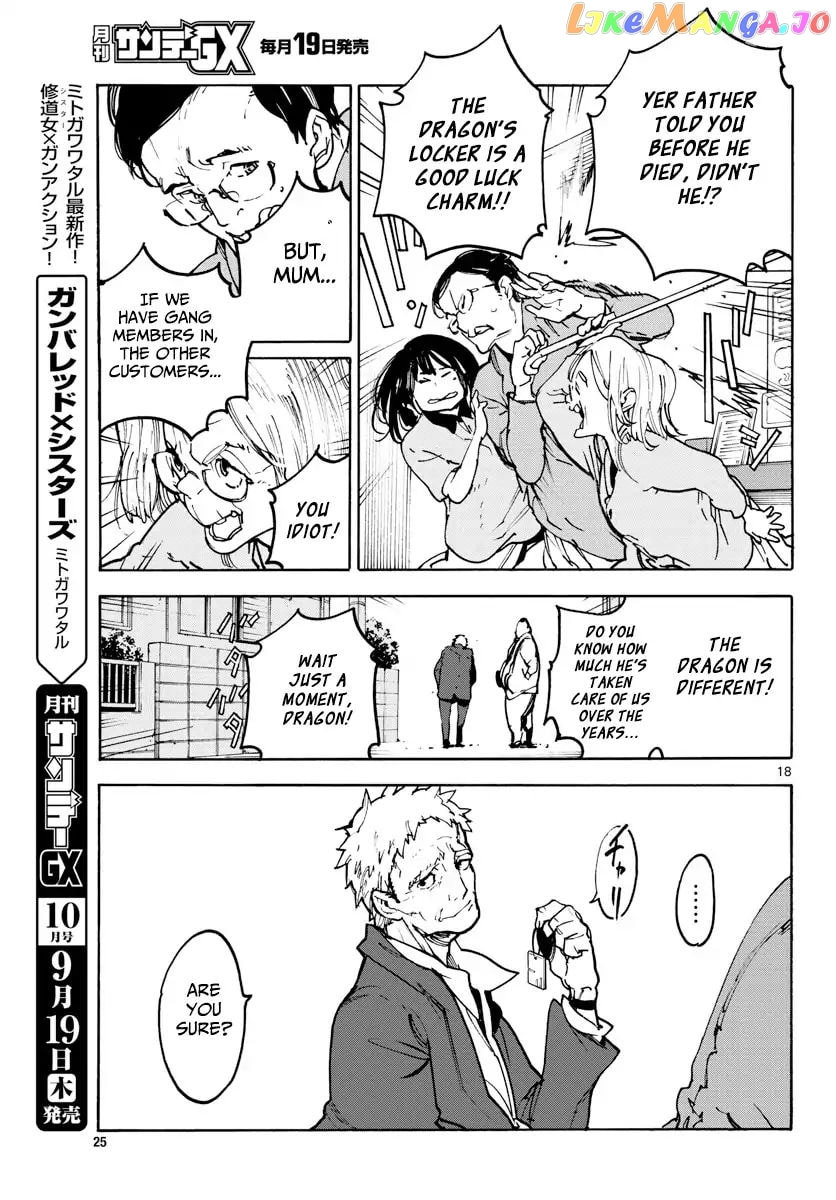 Yakuza Reincarnation Chapter 62 page 17 - 