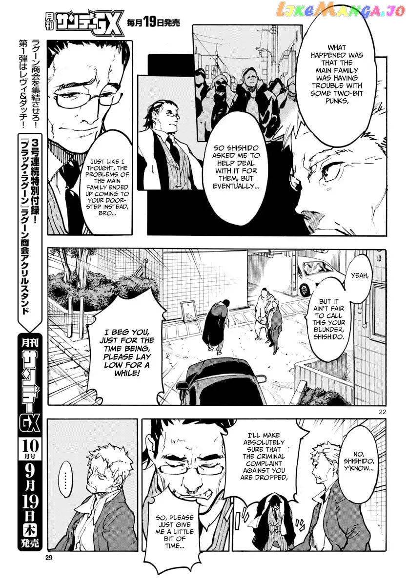 Yakuza Reincarnation Chapter 62 page 21 - 