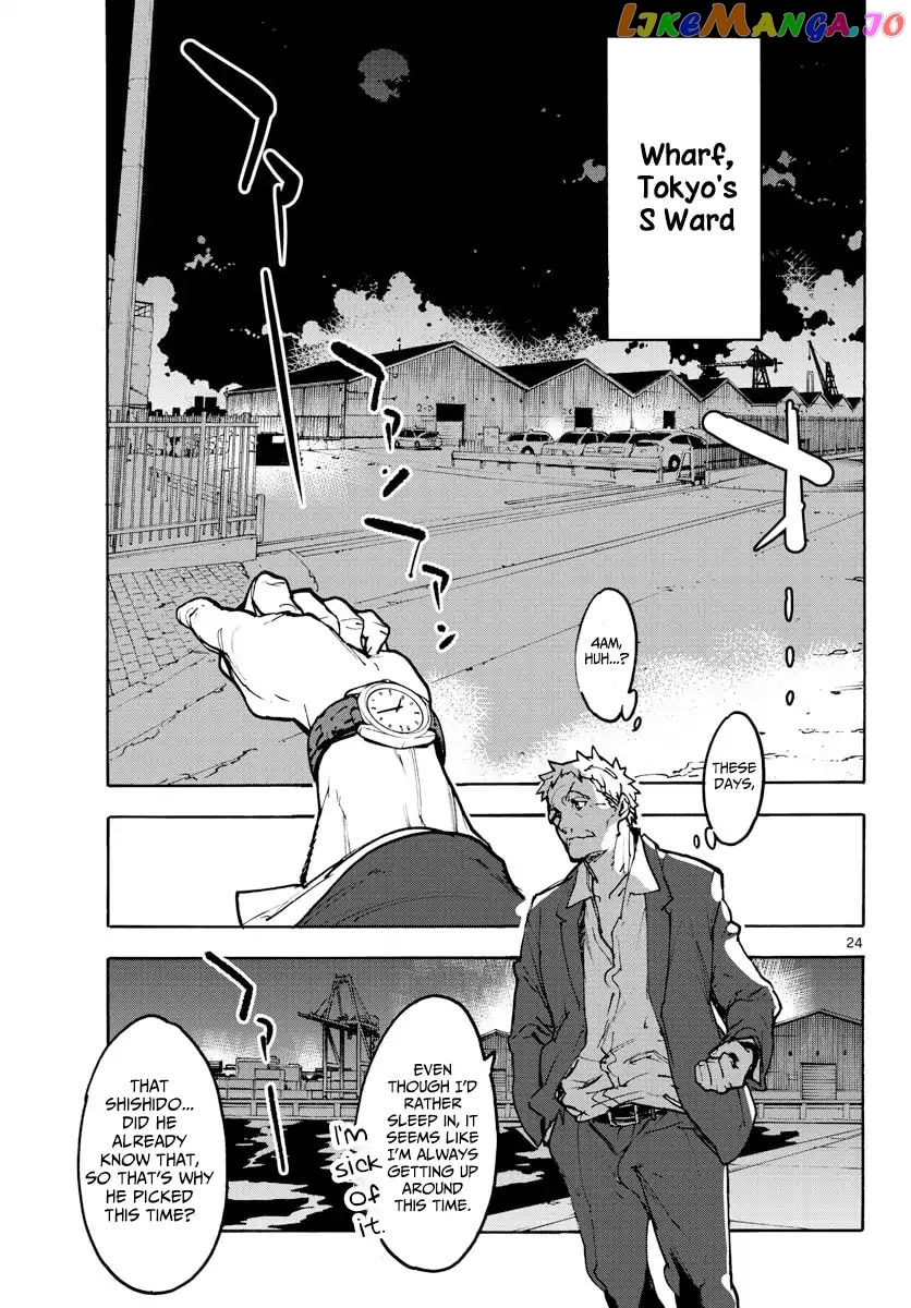 Yakuza Reincarnation Chapter 62 page 23 - 