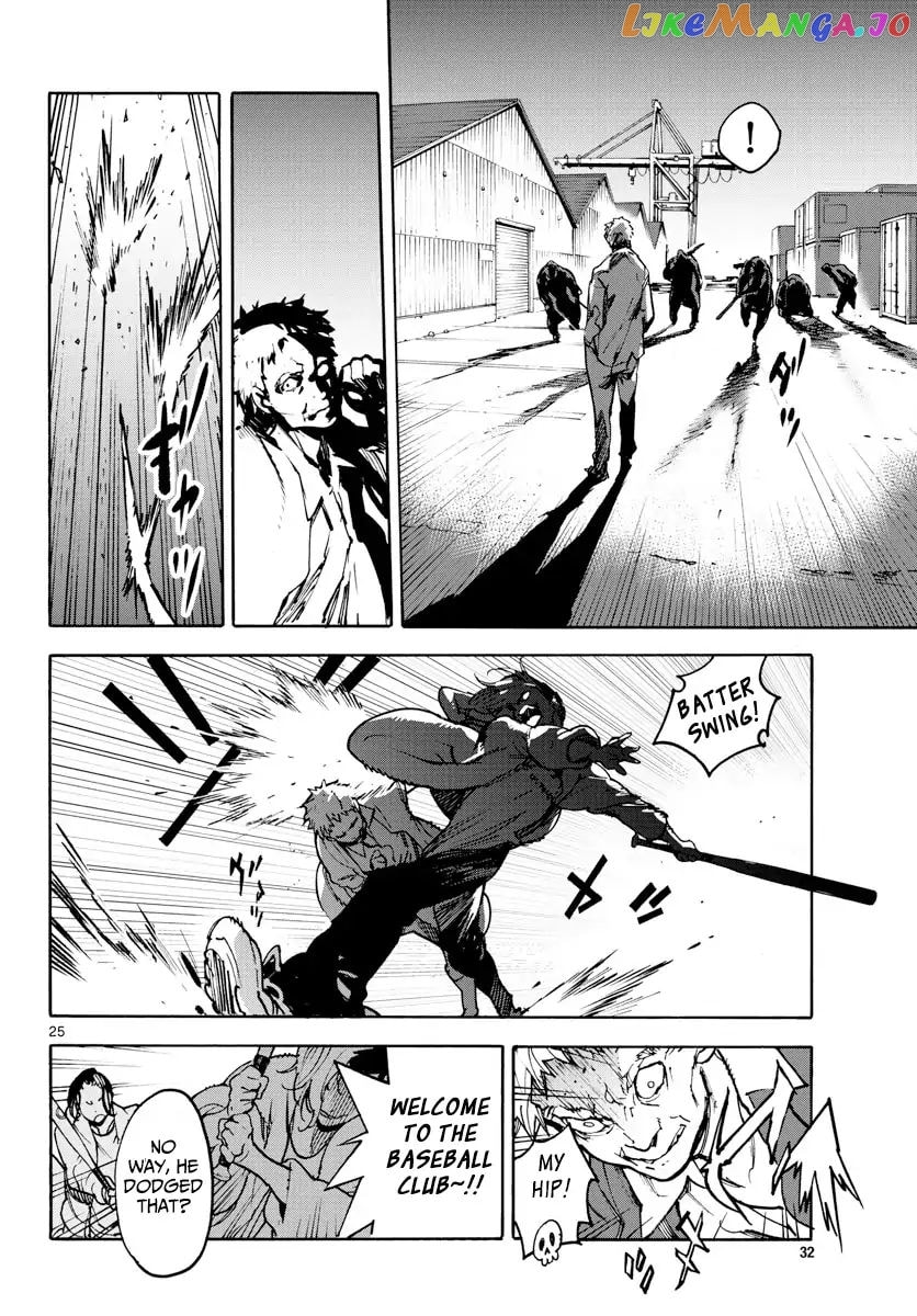 Yakuza Reincarnation Chapter 62 page 24 - 