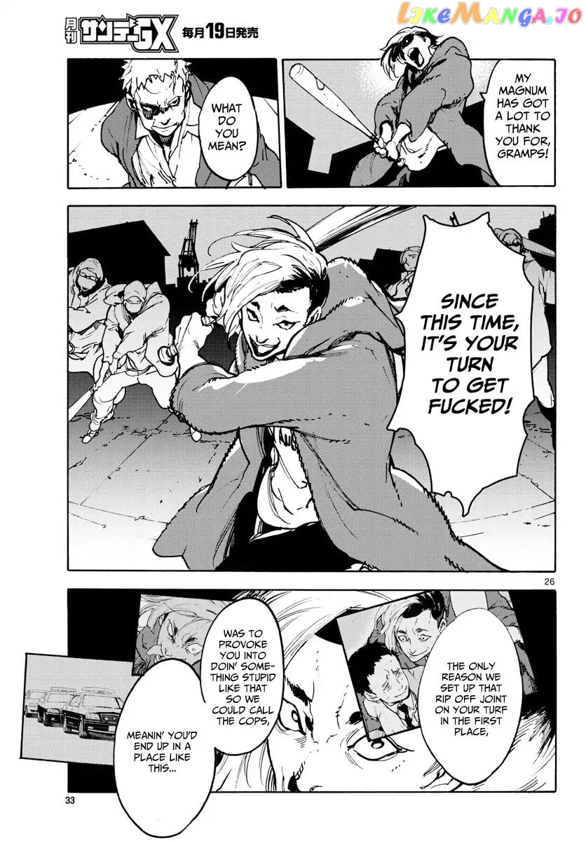 Yakuza Reincarnation Chapter 62 page 25 - 