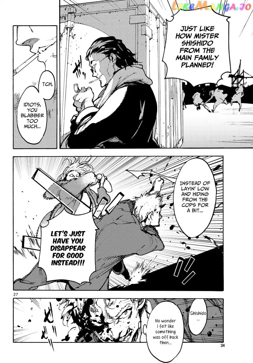 Yakuza Reincarnation Chapter 62 page 26 - 