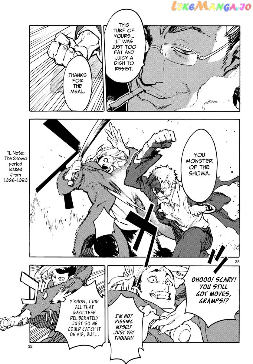 Yakuza Reincarnation Chapter 62 page 27 - 