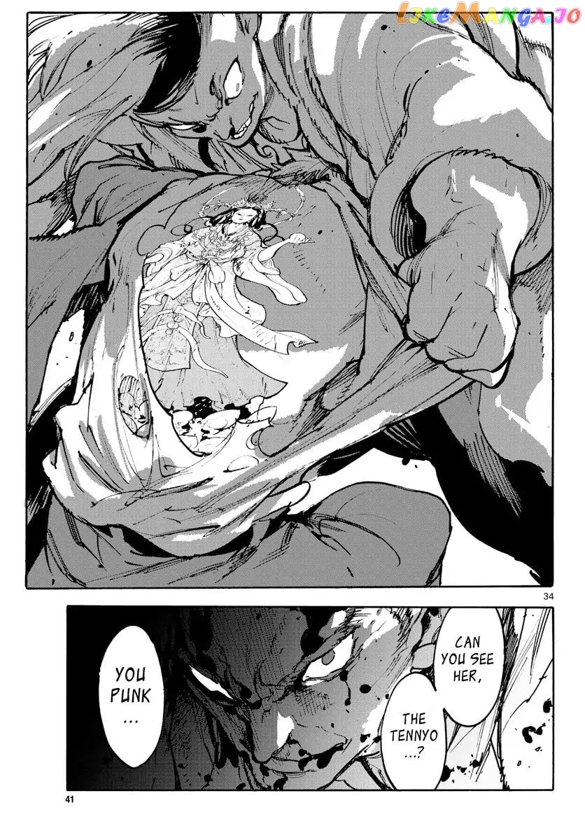 Yakuza Reincarnation Chapter 62 page 33 - 