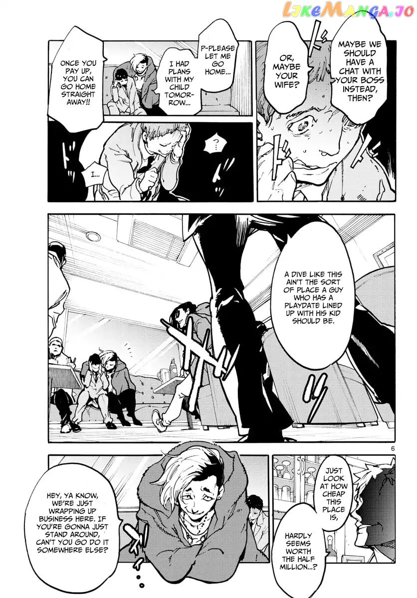 Yakuza Reincarnation Chapter 62 page 5 - 
