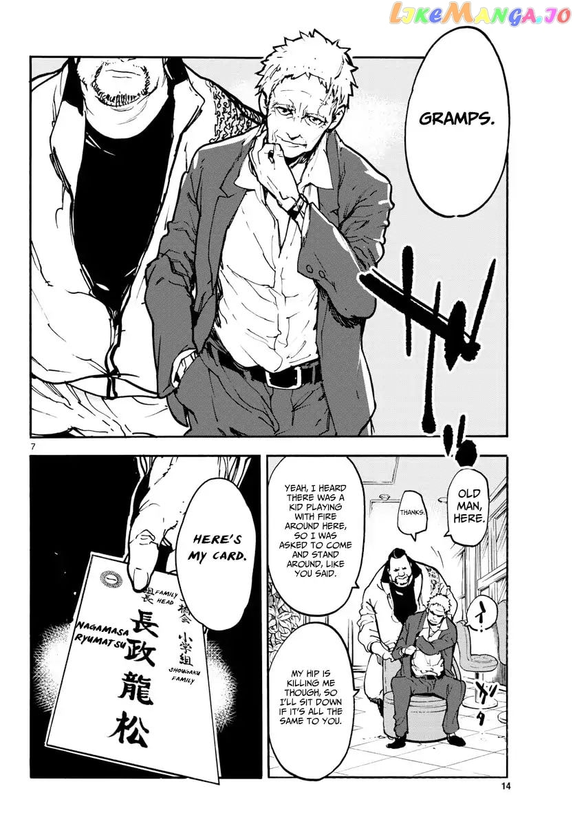 Yakuza Reincarnation Chapter 62 page 6 - 