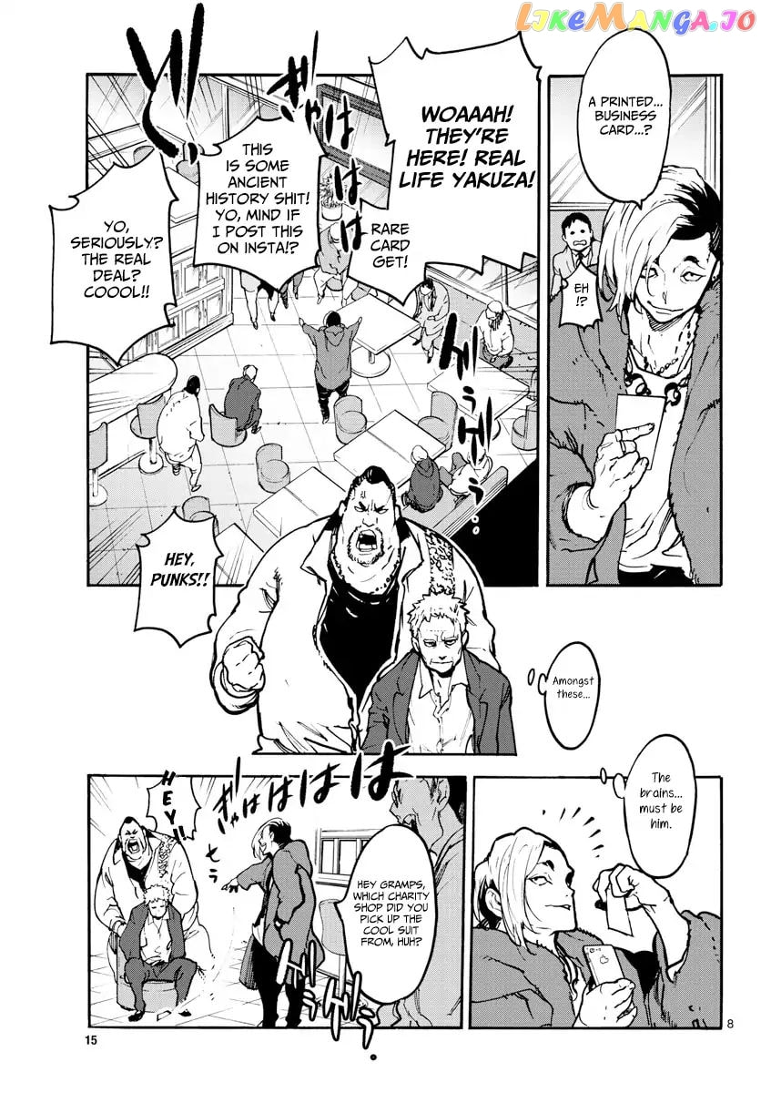 Yakuza Reincarnation Chapter 62 page 7 - 
