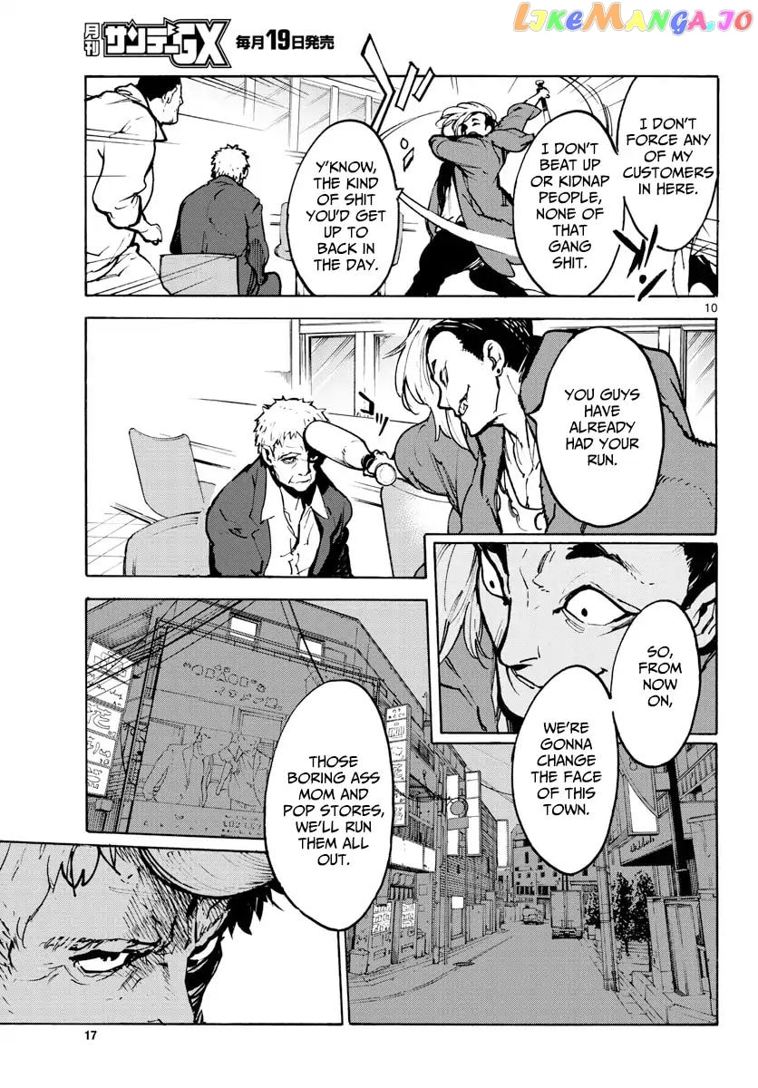 Yakuza Reincarnation Chapter 62 page 9 - 
