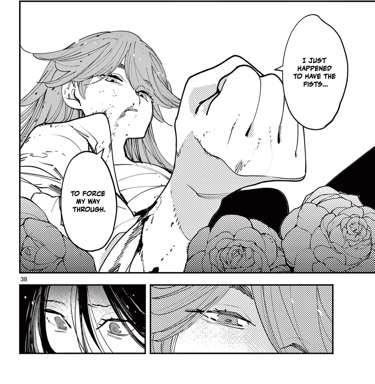 Yakuza Reincarnation Chapter 63.2 page 17 - 